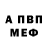 МЕТАДОН мёд Barnzy