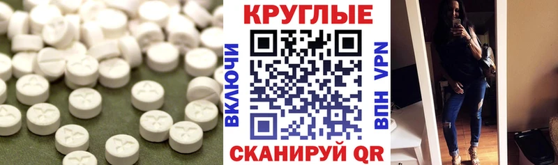 KRAKEN как зайти  Межгорье  Ecstasy mix 