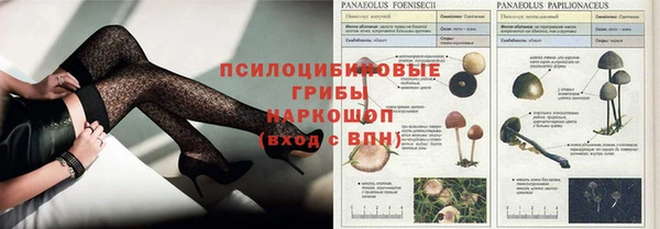 кокаин колумбия Карпинск