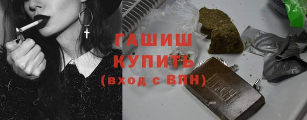 ешки Карталы