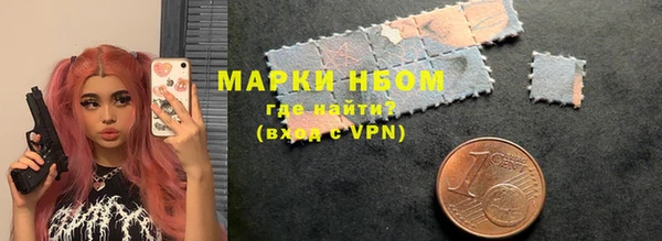 скорость mdpv Арсеньев